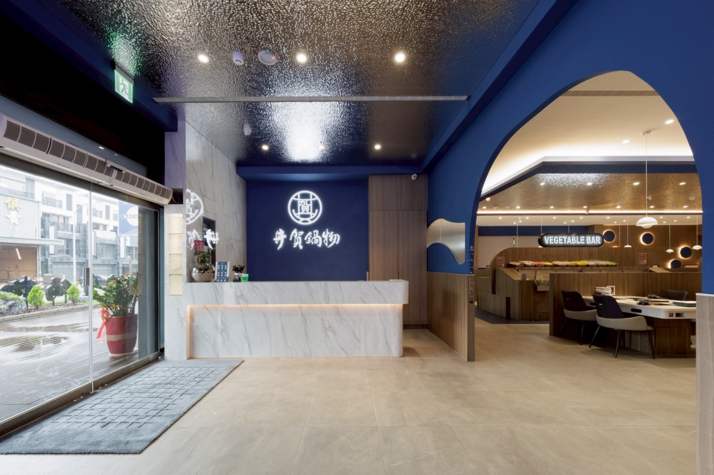台南安南店