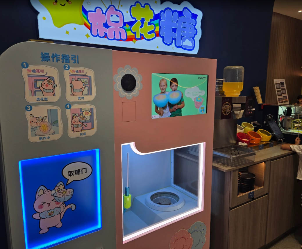 顧客好評