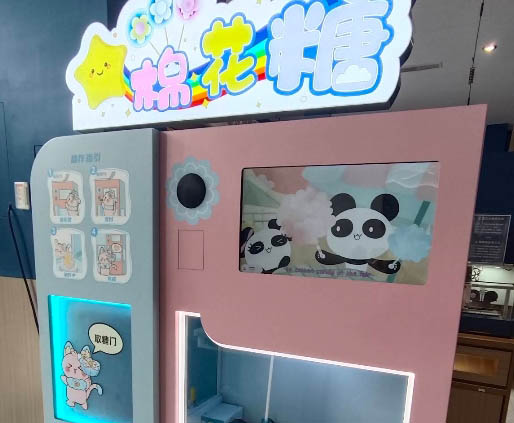 顧客好評