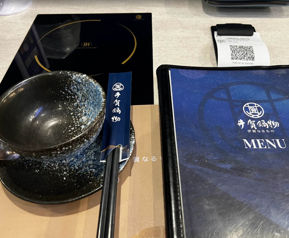 顧客好評