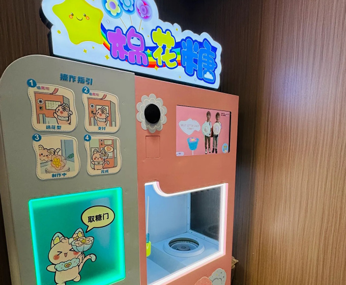 顧客好評