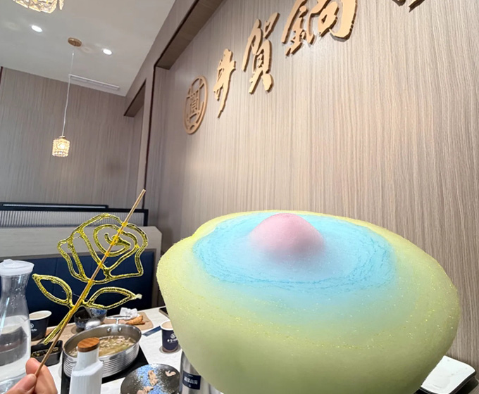 顧客好評